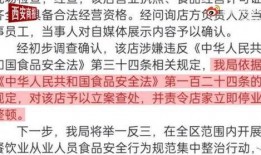 每日大赛吃瓜在线爆料视频,揭秘幕后爆料视频精彩瞬间