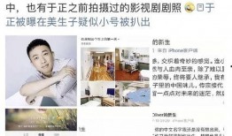 穿越吃瓜第一线免费,揭秘娱乐圈幕后风云