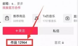 热点爆料有趣视频素材,那些让人捧腹大笑的趣味视频瞬间