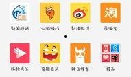 视频爆料规则最新版下载,下载与执行要点全解析