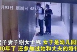 大爆料黑店后续视频大全,揭秘真相，追踪事件发展全记录