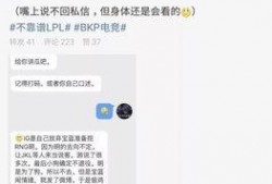最新吃瓜大事件爆料是真的吗,揭秘爆料真实性
