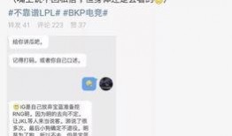 最新吃瓜大事件爆料是真的吗,揭秘爆料真实性