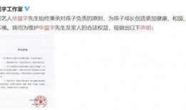 娱乐吃瓜选题,揭秘明星背后的故事与幕后真相