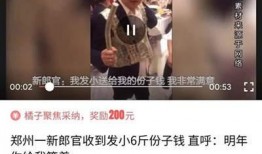 头条爆料怎么发视频,头条爆料如何轻松制作热门视频