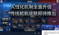 最新荣耀爆料视频大全集,揭秘科技新风向