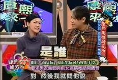 娱乐圈爆料工作日,揭秘工作日幕后故事