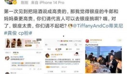 小寒最新爆料视频下载大全,揭秘幕后真相