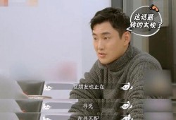 王彦霖恋情爆料最新情况,神秘女友身份揭晓，甜蜜细节曝光