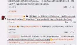 最新吃瓜大事件爆料是真的吗,揭秘爆料真实性