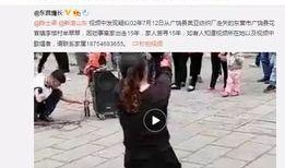 网上手工活爆料视频,揭秘网络手工活背后的真相与机遇