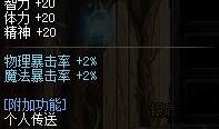51dnf爆料最新,最新游戏动态揭秘，敬请期待！
