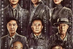 陈龙爆料火烧岛视频播放,视频曝光惊人真相