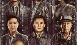 陈龙爆料火烧岛视频播放,视频曝光惊人真相