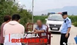 吃瓜最新事件爆料新沂,吃瓜群众揭秘最新事件内幕