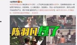 郭明奇最新爆料消息视频,揭秘苹果新机细节及市场动态