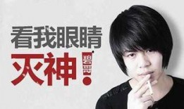 郭明奇最新爆料消息视频,揭秘苹果新机细节及市场动态