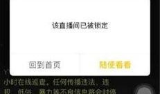 建哥爆料视频大全最新,最新视频大全精彩瞬间大盘点
