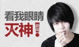陈培瑶朋友爆料视频大全,揭秘不为人知的幕后故事