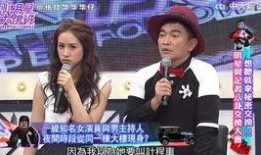 爆料娱乐圈的记者叫什么,揭秘幕后真相的神秘推手