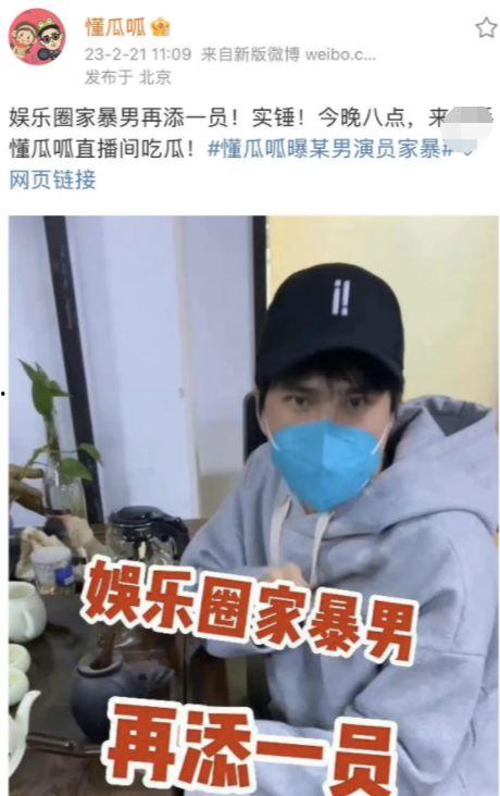 吃瓜完开会说要娱乐圈,揭秘明星幕后故事与行业变革