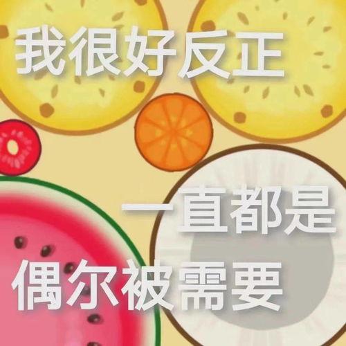娱乐吃瓜有记可寻,追踪热点，揭秘幕后