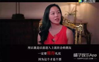 娱乐吃瓜酱如何拥有